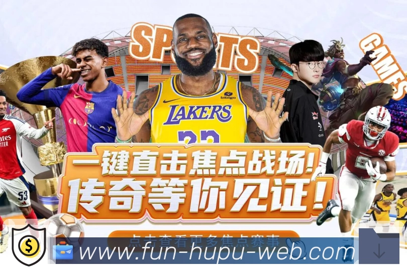 奖项5